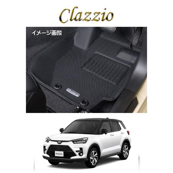 Clazzio クラッツィオ 車種別専用設計立体マット ラバータイプ トヨタ ライズ TOYOTA RAIZE ダイハツ ロッキー DAIHATSU ROCKY A202A  ハイブリッド車 ED-6592