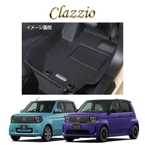 ホンダ N-ONE e: Super-ONE EH-0336 Clazzio クラッツィオ 車種別専用設計立体マット ラバータイプ