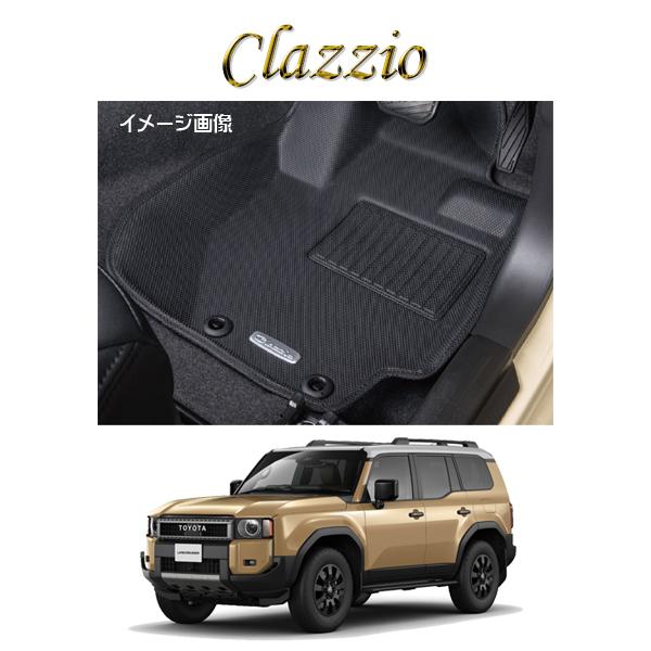 Clazzio クラッツィオ 車種別専用設計立体マット ラバータイプ