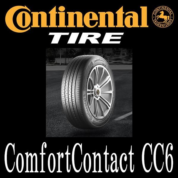 185/55R15 Continental Tire・ComfortContact CC6・コンチネンタルタイヤ　コンフォート・コンタクト CC6 15インチ