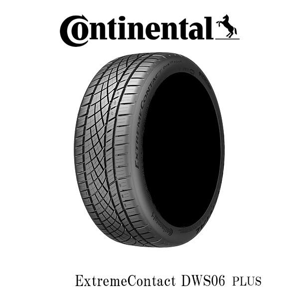 245/35ZR19 Continental Tire・ExtremeContact DWS06 PLUS コンチネンタルタイヤ　エクストリーム・コンタクト DWS06 プラス 19インチ