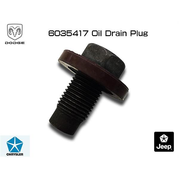 DODGE/CHRYSLER/JEEP純正エンジンオイルドレンプラグ（ガスケット付き）6035417/ダッジ/クライスラー/ジープ