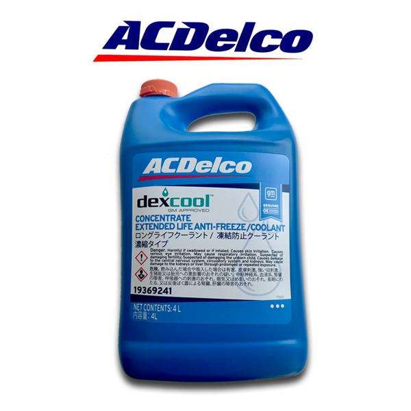 デキシクール　クーラント　冷却水　ACDelco アメ車　4L ACDelco ACデルコ エンジンクーラント/DEX-COOL/アメ車/シボレー
