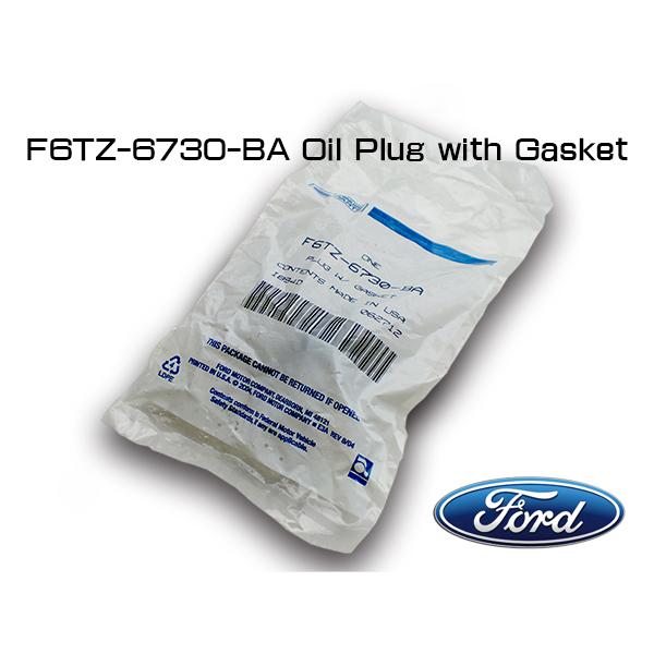 FORD純正エンジンオイルドレンプラグ（ガスケット付き）F6TZ-6730-BA/フォード/マスタング/エクスプローラー/エコノライン/ナビゲーター