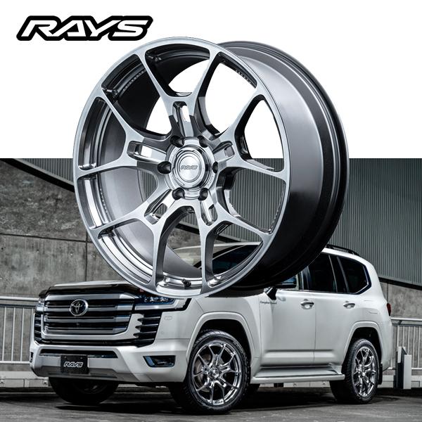 RAYS トヨタ TOYOTA ランドクルーザー ZX 300 FJA300W【送料無料・4本