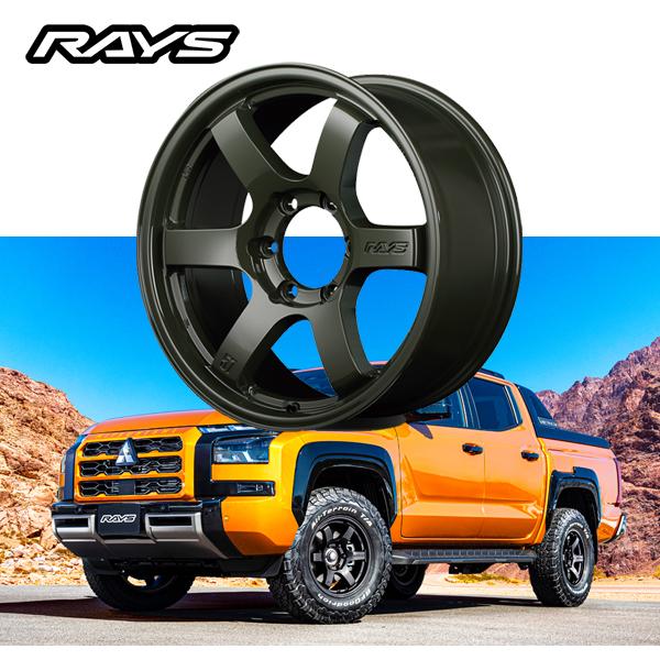 RAYS ホイール57DR-X17インチ マットブラック 現行型トライトンに最適 RAYS ミツビシトライトン TRITON【送料無料・4本セット】RAYS