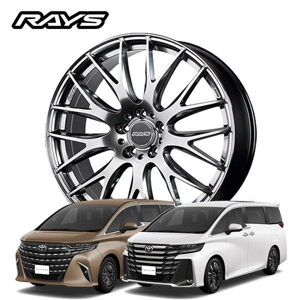 RAYS 40系 アルファード ヴェルファイア【送料無料・4本セット RAYS 40系 アルファード ヴェルファイア【送料無料・4本セット
