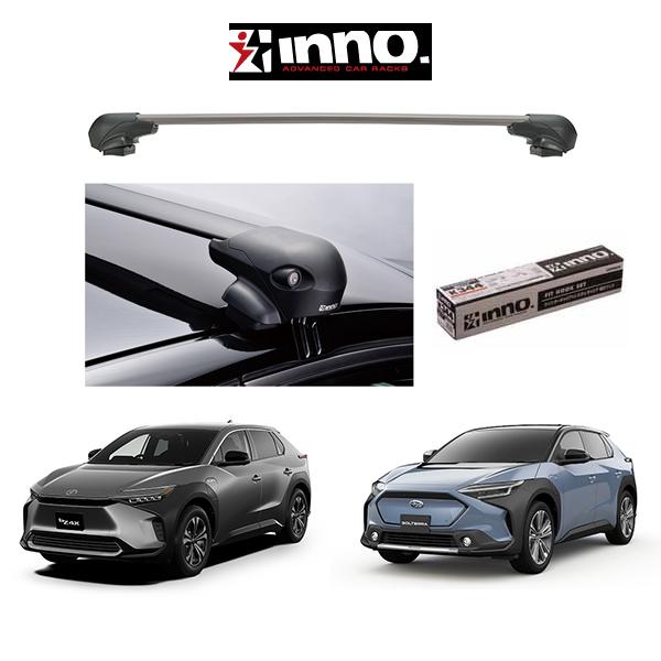 INNO 『車種別セット』INNO イノー システムキャリア エアロベース