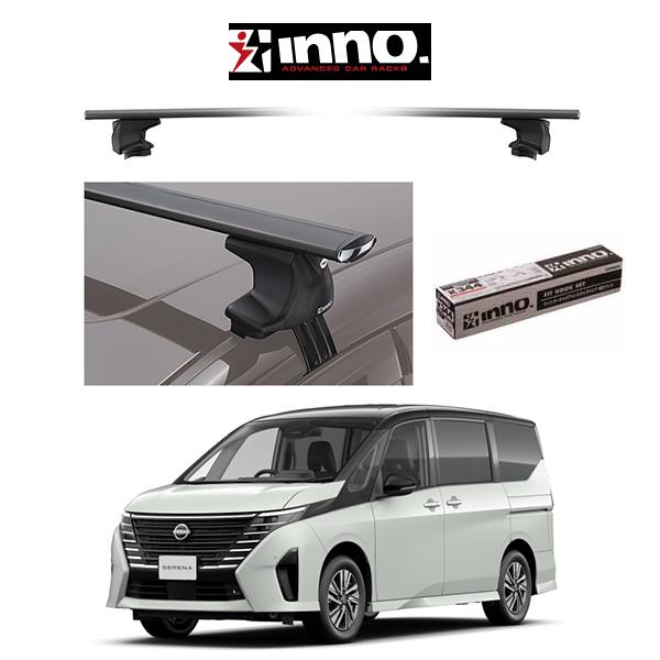INNO 『車種別セット』INNO イノー システムキャリア エアロ