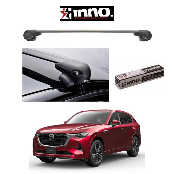 INNO 『車種別セット』INNO イノー システムキャリア エアロ