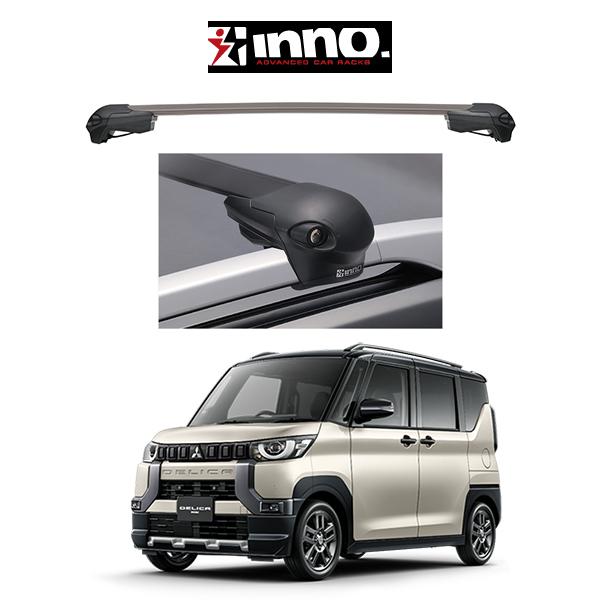 THULE ミツビシ MITSUBISHI デリカミニ DELICA MINI ルーフレール付き 