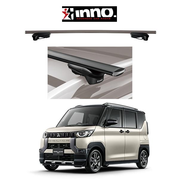 THULE ミツビシ MITSUBISHI デリカミニ DELICA MINI