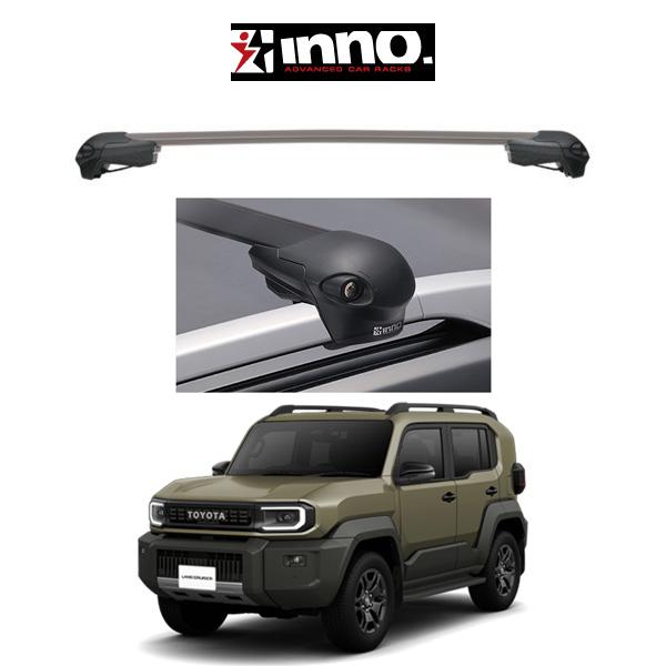 トヨタ ランドクルーザー FJ TRJ240W ルーフレール付き車 エアロベース フラッシュタイプ 『車種別セット』INNO イノー システムキャリア アウトドア
