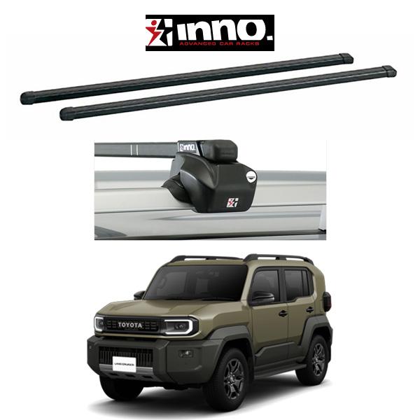 トヨタ ランドクルーザー FJ TRJ240W ルーフレール付き車 スクエアベース 『車種別セット』INNO イノー システムキャリア  ルーフラック アウトドア