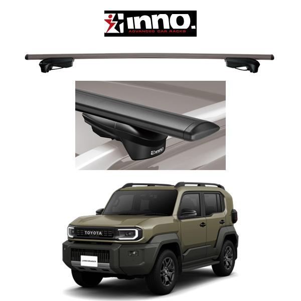 トヨタ ランドクルーザー FJ TRJ240W ルーフレール付き車 エアロベース スルータイプ 『車種別セット』INNO イノー システムキャリア  ルーフラック アウトドア