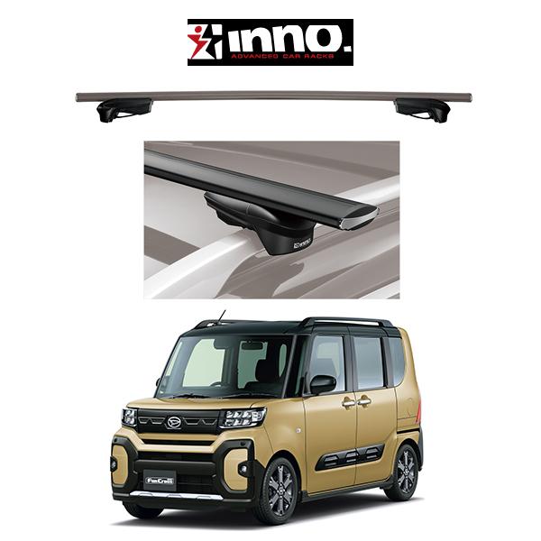 Inno エアロルーフレール INNO イノー ＜ミツビシ アウトランダー GN0W ルーフレール無