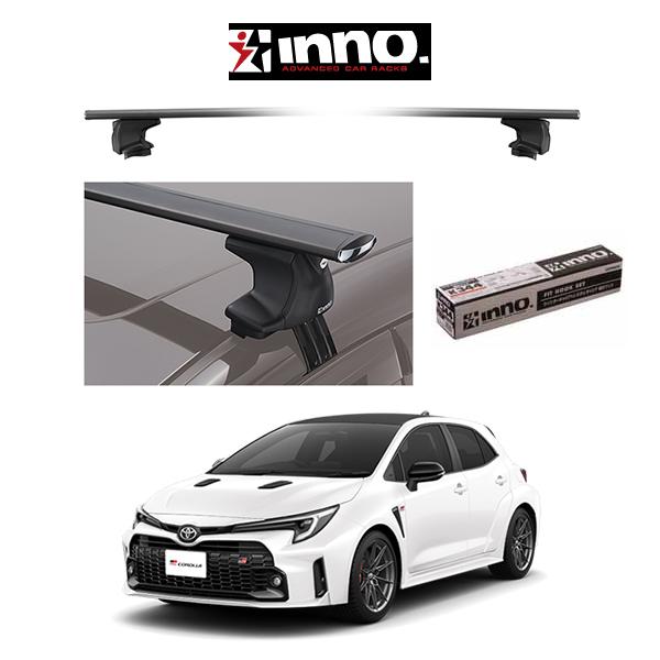 トヨタ GRカローラ TOYOTA GR COROLLA『車種別セット』INNO イノー システムキャリア エアロベース スルータイプ GZEA14H