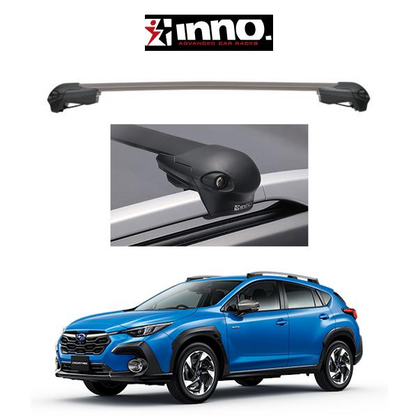 SUBARU スバル CROSSTREK クロストレック ルーフレール付車 エアロベース フラッシュタイプ INNO システムキャリア 『車種別セット』 キャリアラック パーツ