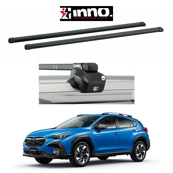 inno ルーフバー スバルクロスオーバー7用 INNO SUBARU スバル CROSSTREK クロストレック ルーフレール付車