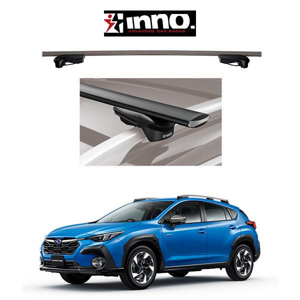 SUBARU スバル CROSSTREK クロストレック ルーフレール付車 エアロベース スルータイプ INNO システムキャリア 『車種別セット』 キャリアラック パーツ