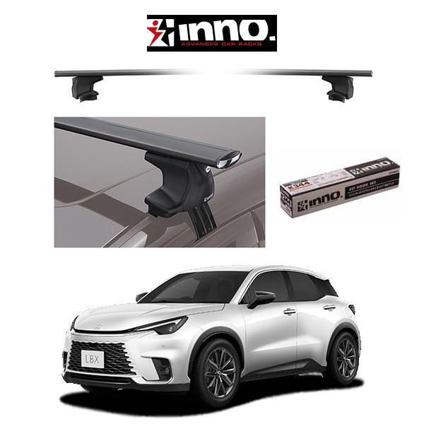 【商談中】ルーフキャリア エアロベース inno  レクサス RX ルーフレール無し INNO レクサス LEXUS LBX エアロベース スルータイプ 『車種別セット