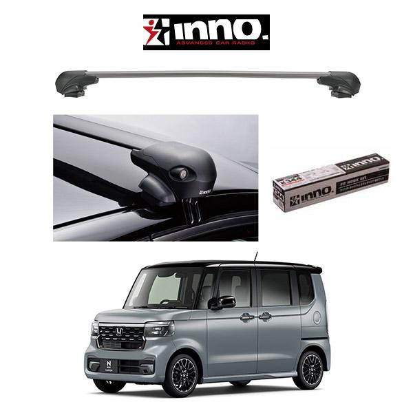HONDA ホンダ N-BOX (Nボックス+(プラス)含む)『車種別セット』INNO イノー システムキャリア エアロベース フラッシュタイプ