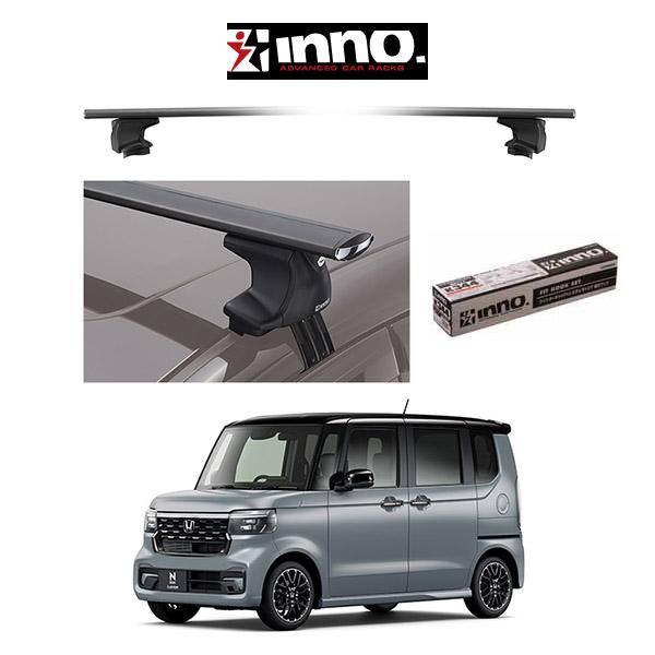 HONDA ホンダ N-BOX (Nボックス+(プラス)含む)『車種別セット』INNO イノー システムキャリア エアロベース スルータイプ