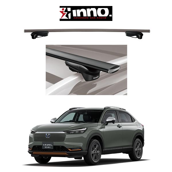 INNO ホンダ ヴェゼル HONDA VEZEL RV5〜6系 ルーフレール付車 R6.4