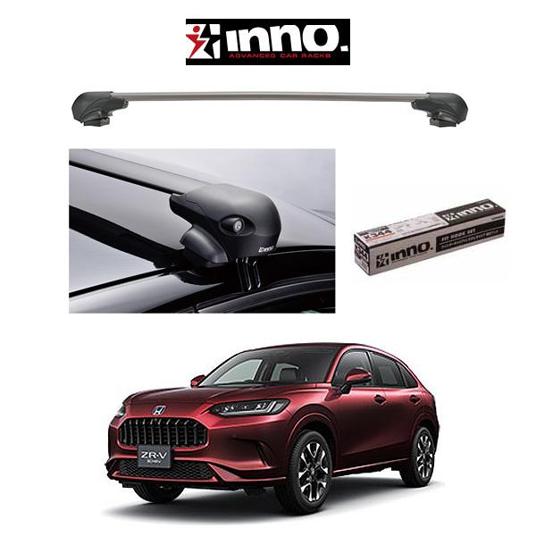 INNO 『車種別セット』INNO イノー システムキャリア エアロベース 
