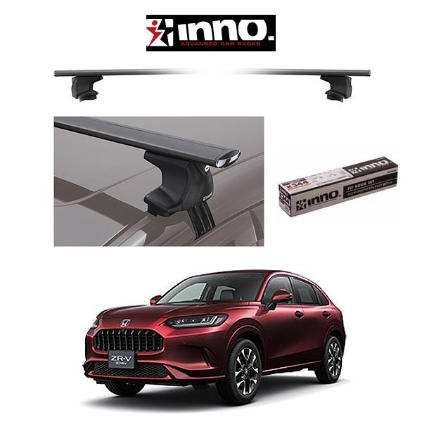 INNO キャリア　ラック リニューアル】荷物を載せるという目的をシンプルに追求したルーフ