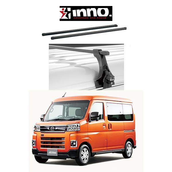 inno ルーフラック バスケット アトレー装着 中古 INNO ダイハツ アトレー DAIHATSU ATRAI （デッキバン 含む） ルーフ