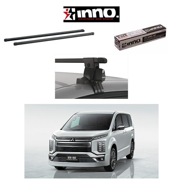 デリカD5 ルーフキャリア ルーフBOX INNO 楽天市場】デリカ ルーフボックス innoの通販