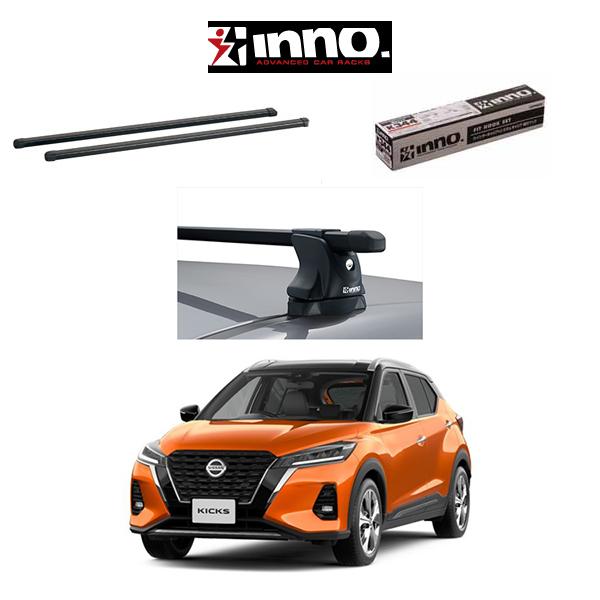 車種別セット Inno イノー システムキャリア スクエアベース ニッサン キックス Kicks P15 シルバールーフレール付き車 キャリアラック ルーフラック Inno B P15 Sq 6degrees Online 通販 Yahoo ショッピング