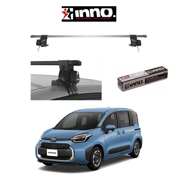 車種別セット』INNO イノー システムキャリア スクエアベース トヨタ