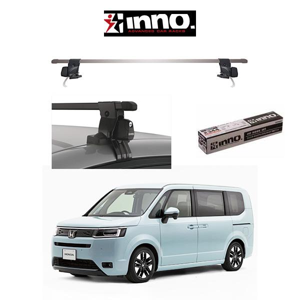 inno ベースキャリア　RFステップワゴン　IN-XP INNO ホンダ ステップワゴン R4.5〜 RP6系 RP7系 RP8系 車