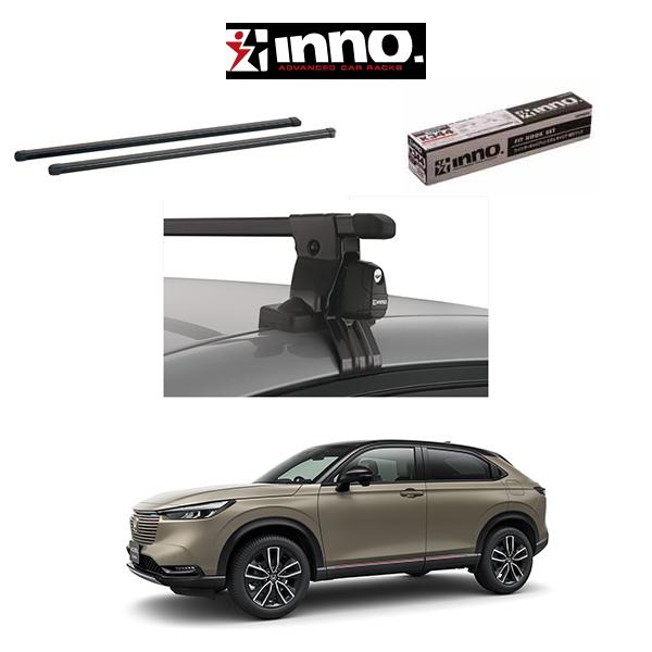 INNO 車種別セット イノー システムキャリア スクエアベース ホンダ