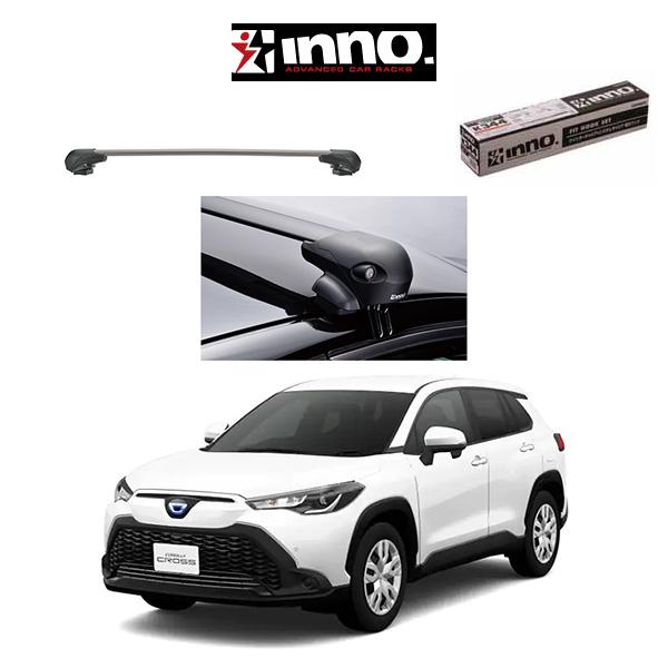 トヨタ カローラ クロス (ルーフレール無し車両)『車種別セット』INNO