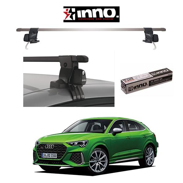 INNO AUDI Q3 アウディ (フラッシュレール無し車両)『車種別セット