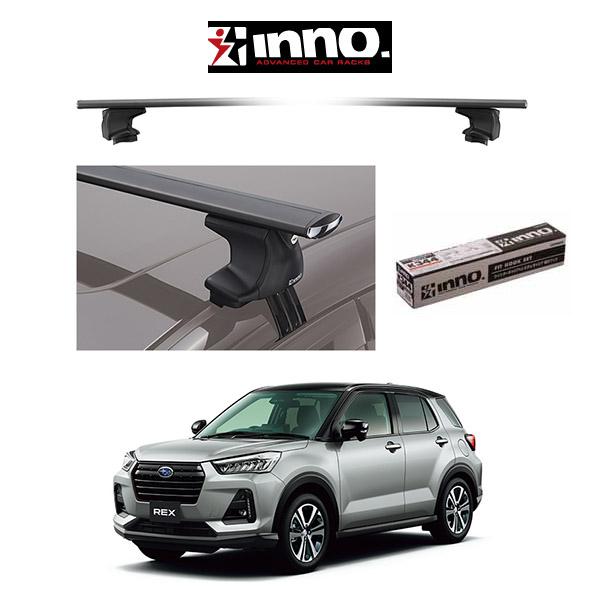 INNO 車種別セット イノー システムキャリア エアロベース スルー