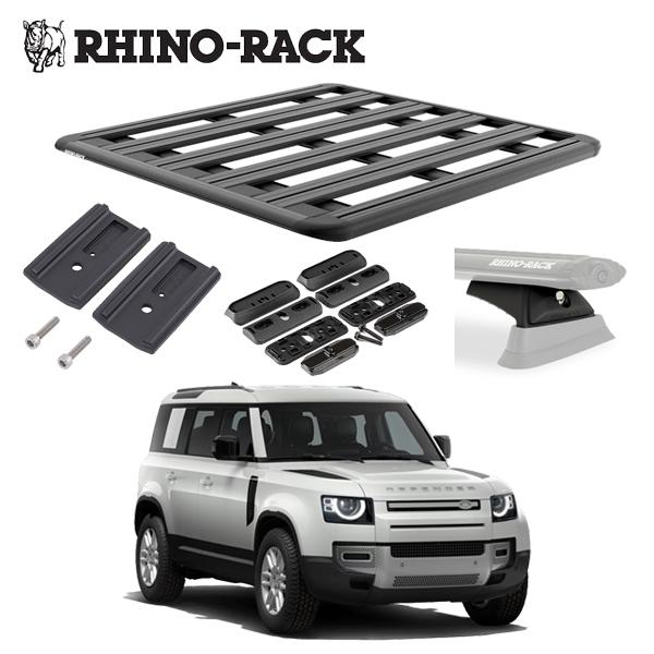 RHINO-RACK（ライノラック） ランドローバー ディフェンダー 110