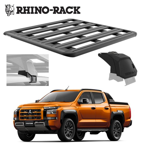 RAKUTAO99893 専用 RHINO-RACK ミツビシ トライトン KB9T MITSUBISHI TRITON GSR RHINO
