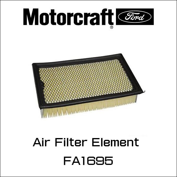 FORD純正 MOTORCRAFT エアエレメント（フィルター）FA1695 フォード エクスプローラー　リンカーン　アビエーター