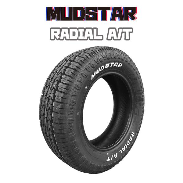 MUDSTAR RADIAL M/T 215/65R16 4本セット ① 215/65R16 送料無料4本セット MUDSTAR マッドスター RADIAL A/T