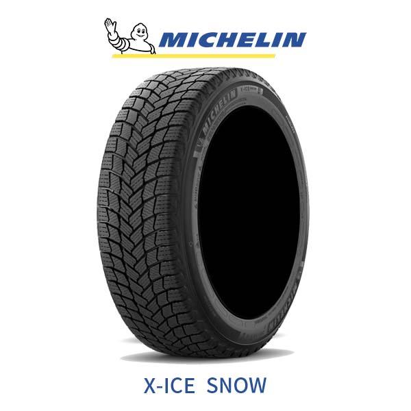 プリウス ミシュラン X-ICE X-ICE MICHELIN ミシュラン SNOW 195/50R19 88H スタッドレスタイヤ 4