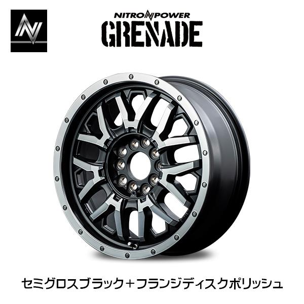 NITRO POWER 17インチホイール NITRO POWER CROSS CLAW｜17インチ×6.5〈4枚〉｜ナイトロパワー
