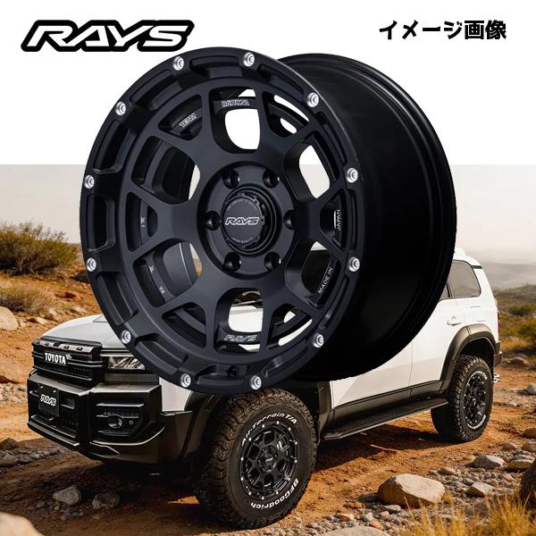 RAYS トヨタ TOYOTA ランドクルーザー 250 【送料無料・4本セット