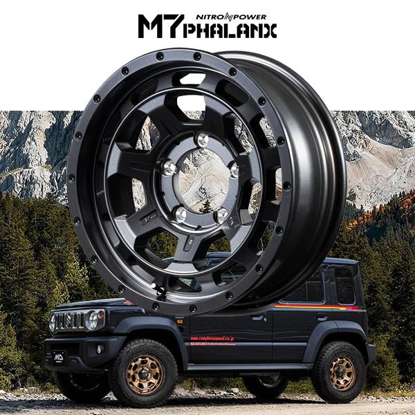 スズキ ジムニー ノマド シエラ JIMNY JC74W JB74W  『ホイール4本セット』 NITRO POWER M7 PHALANX 16x6.0J ET-5 5H139.7 バレルブラック(BBK) MID マルカ