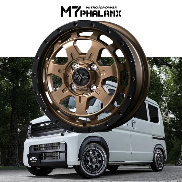 スズキ エブリィ SUZUKI EVERY  『ホイール4本セット』 NITRO POWER M7 PHALANX 14x4.5J ET45 4H100 マットブロンズ/リムブラック(MBB) MID マルカ