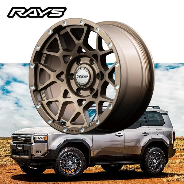 トヨタ TOYOTA ランドクルーザー 250 LANDCRUISER 250 【送料無料・4本セット】 RAYS レイズ TEAM DAYTONA M8 20x9.0J 6H139.7 ET47 ダークブロンズ(Z5)
