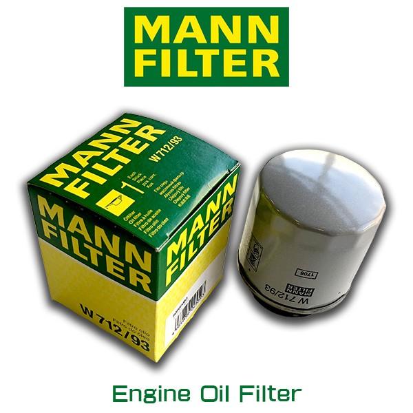 MANN FILTER マンフィルター W712/93 オイルエレメント メンテナンス